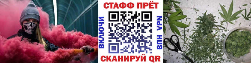 Наркотические вещества Полесск Марихуана  СОЛЬ  Амфетамин  ГАШ 