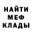 Кетамин VHQ Evgeniy Tsigankov