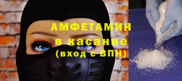 крисы Гусь-Хрустальный
