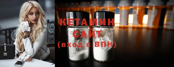 крисы Гусь-Хрустальный