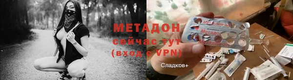 СК Гусев