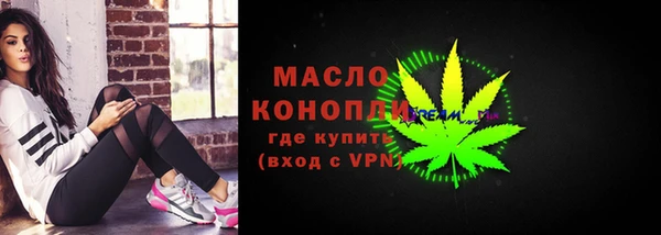 СК Гусев