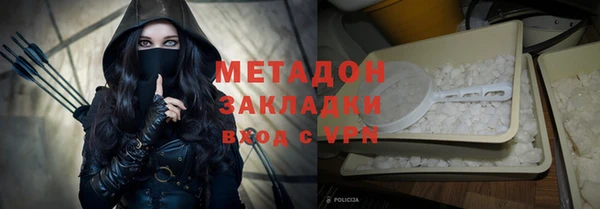СК Гусев