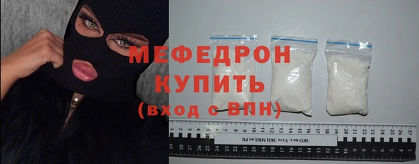 СК Гусев