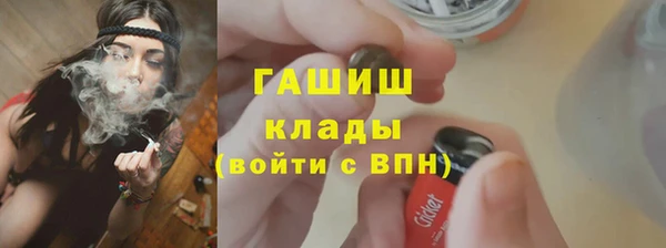 СК Гусев