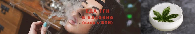 крисы Гусь-Хрустальный