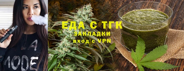 СК Гусев