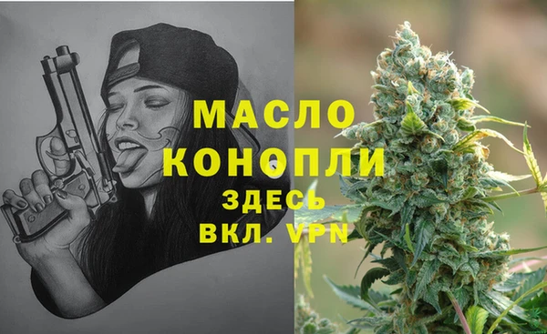 СК Гусев